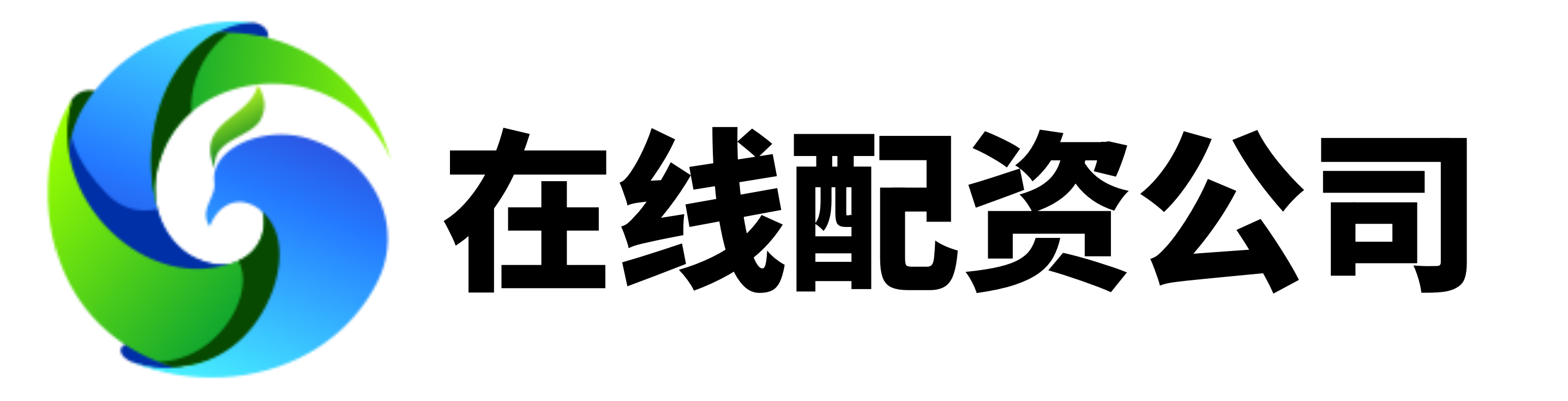 选倍网-选倍网官网-配资公司开户_线上股票配资网
